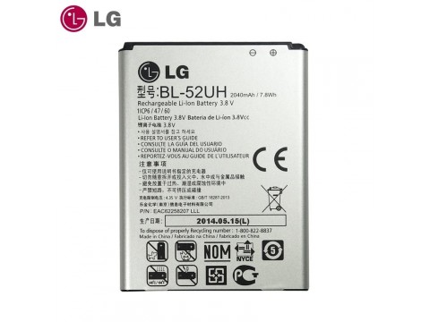 Аккумулятор BL-52UH для LG L70, D325, D285 3.8V 2100mAh, оригинал