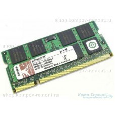 Память для ноутбука DDR2/256 Mb/PC2-4200 (533МГц)
