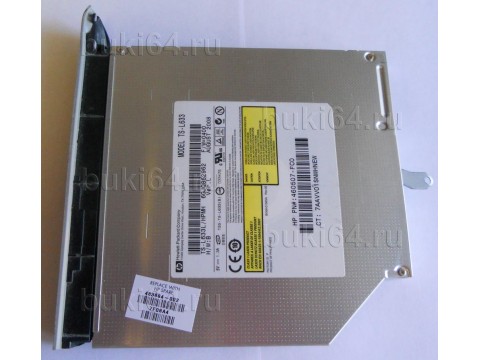 DVD привод для ноутбука HP TS-L633/SATA