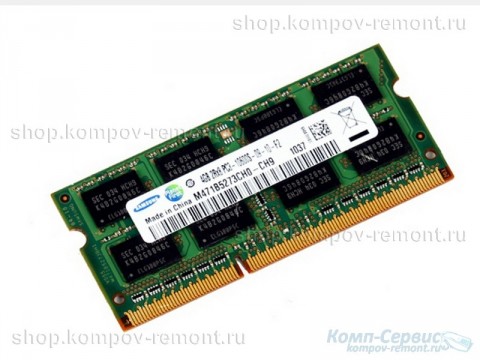 Память для ноутбука DDR3/4 Gb/PC3-10600 (1333МГц)