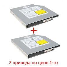 DVD привод для ноутбука IDE, 12mm (акция 2 по цене 1)