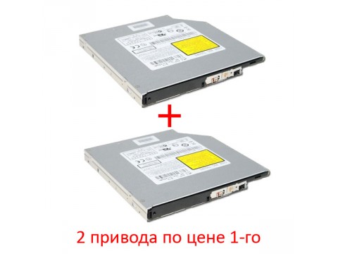 DVD привод для ноутбука IDE, 12mm (акция 2 по цене 1)