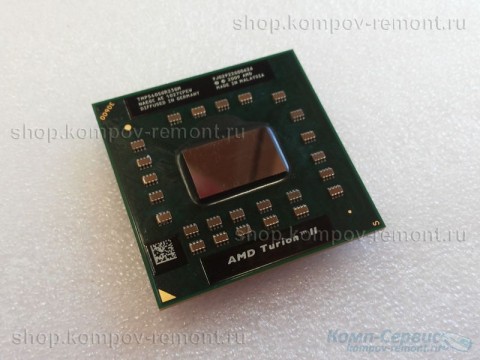 Процессор для ноутбука AMD Turion ll Dual-Core P540 (2400MHz)/Socket S1 (S1g4)/TMP540SGR23GM