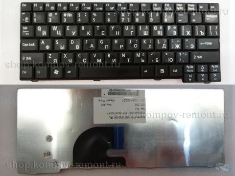 Клавиатура для Emachines eM250, Aspire One A150, D150, D250  (чёрная) б/у