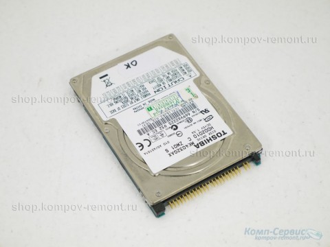 Жесткий диск 2.5" 40 Гб Toshiba HDD2D10/IDE